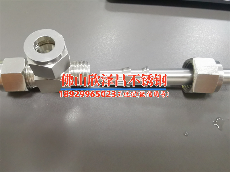 苏州生产不锈钢盘管(苏州不锈钢盘管生产：高品质产品的制造与创新)